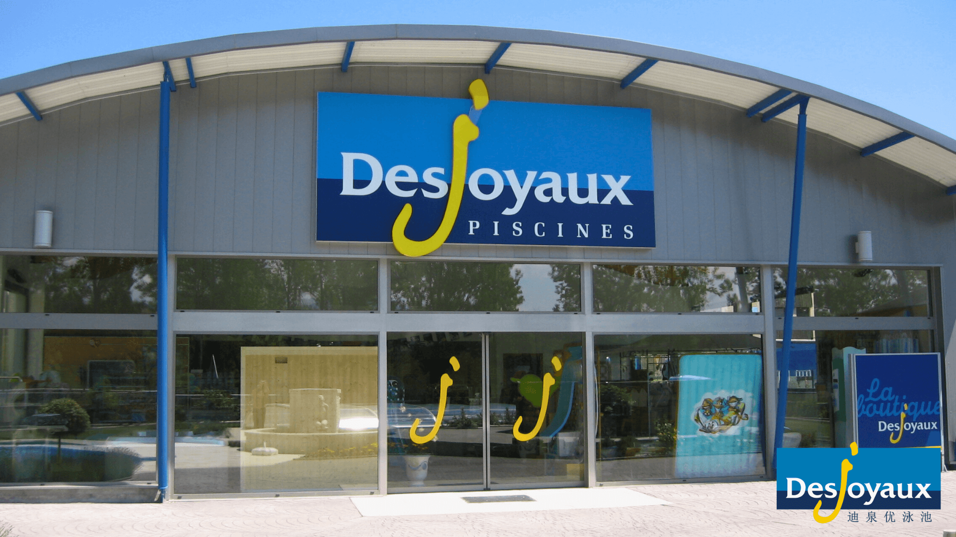 Desjoyaux